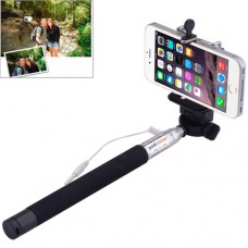 SELFIE STICK/ŠTAP UNIVERZALNI